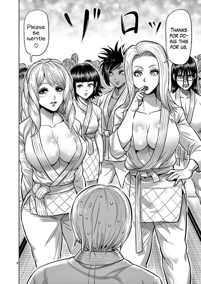 Kengan Ashura Chapter 190.5 image 5_optimized
